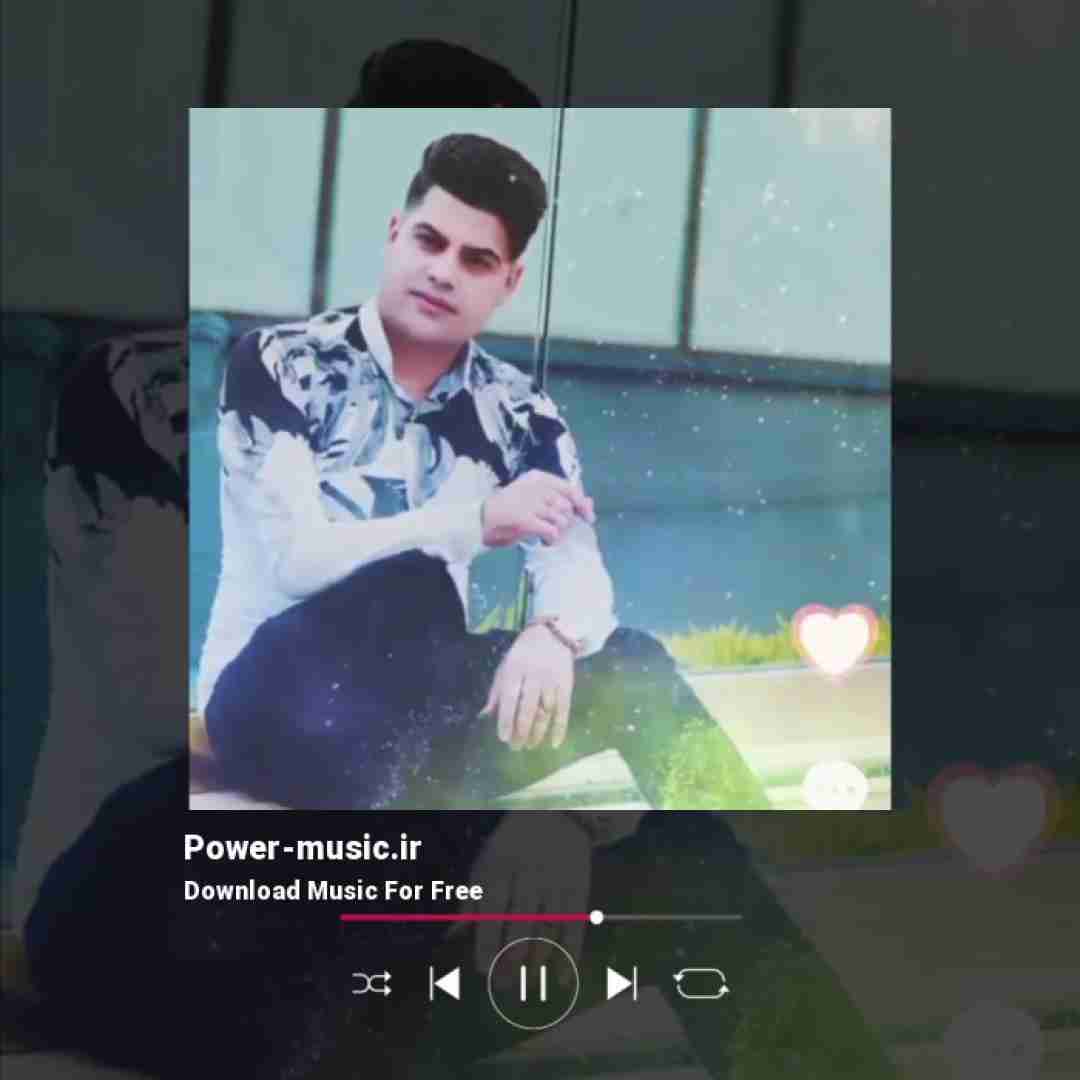 امیرحافظ رنجبر دایه تون مولا نکی نفرینم