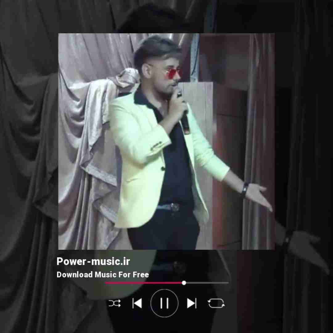 ارشاد با تو هم هرجور کوتاه میومدم با هر چیت که راه میومدم