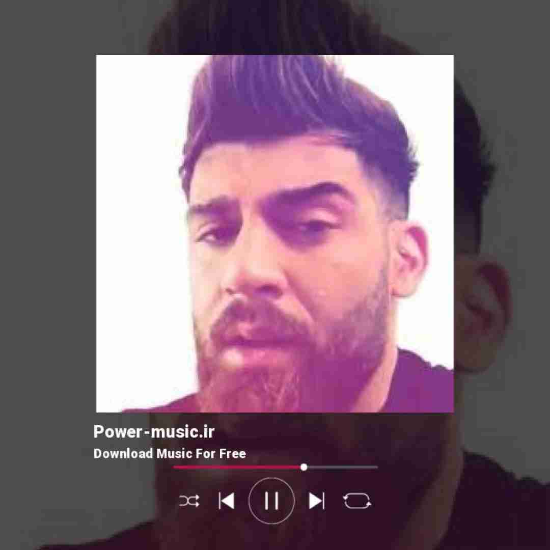 محمد محرمی بی رحم