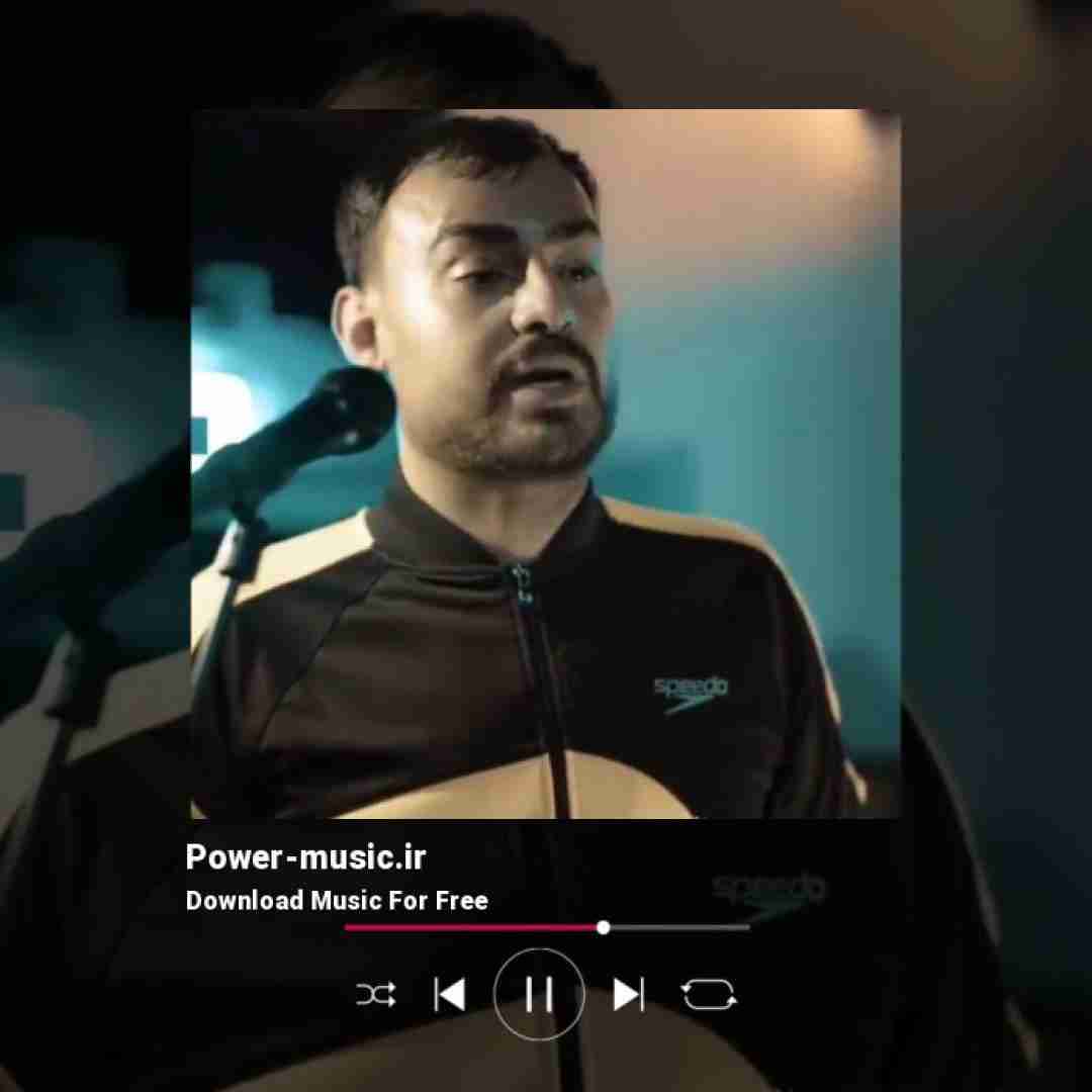 روح الله کرمی ایره هوا ابریه جور خوین ناو ریه