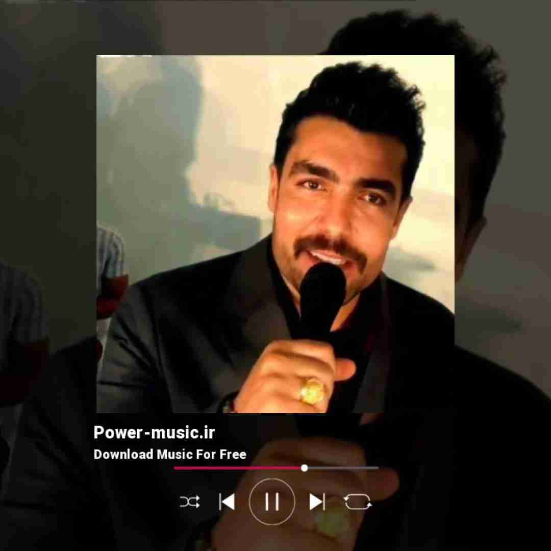 فرشید حکمتی بی تو تمومه کارم سر ورده انتظارم