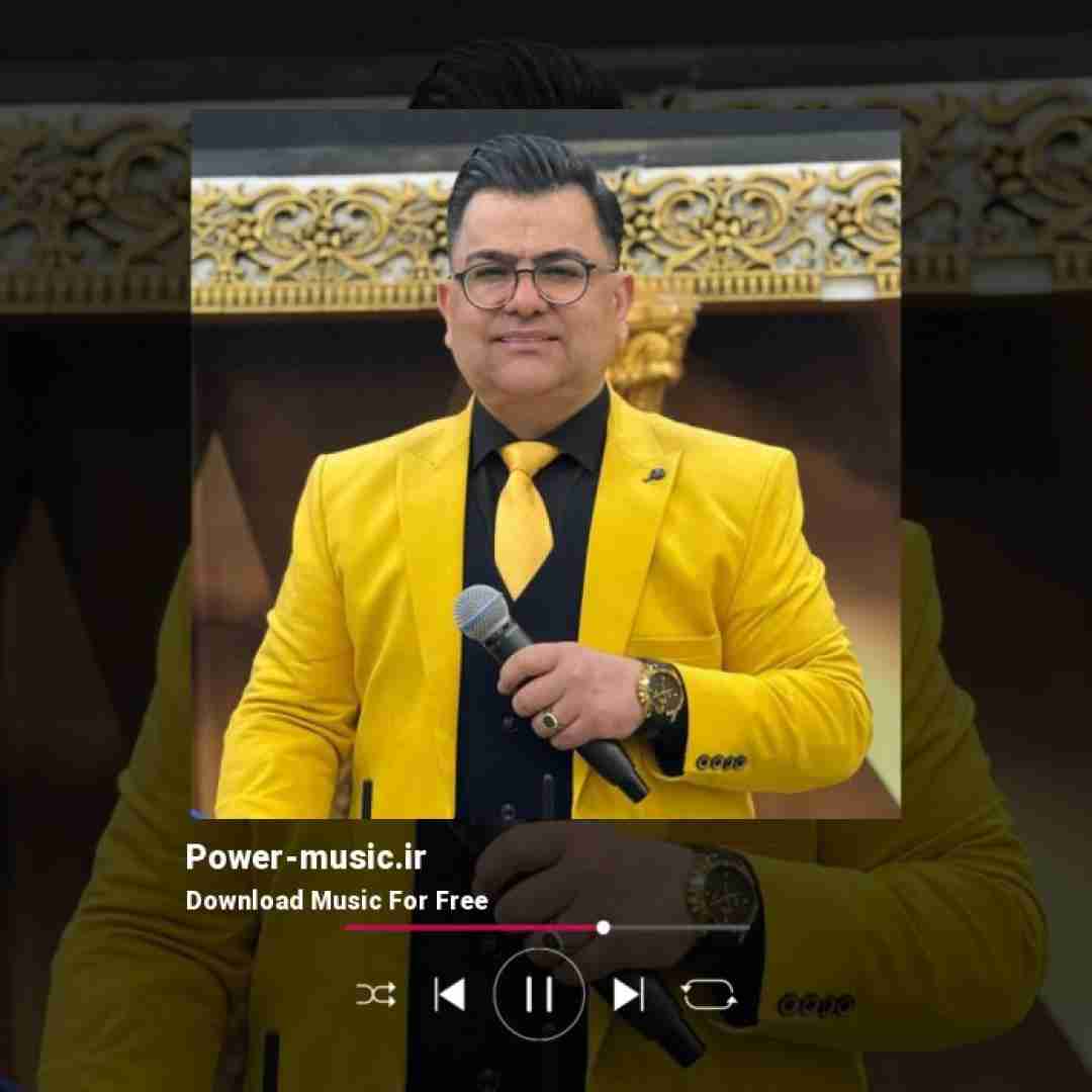 بابک رحمانی دردت به‌ قلب خستم