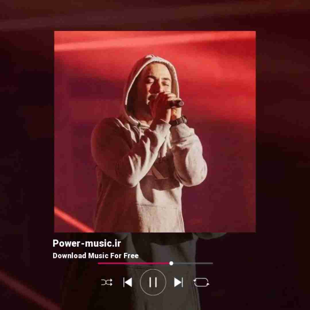 ناصر زینعلی بگو بیرون بارون میاد یادم میوفتی