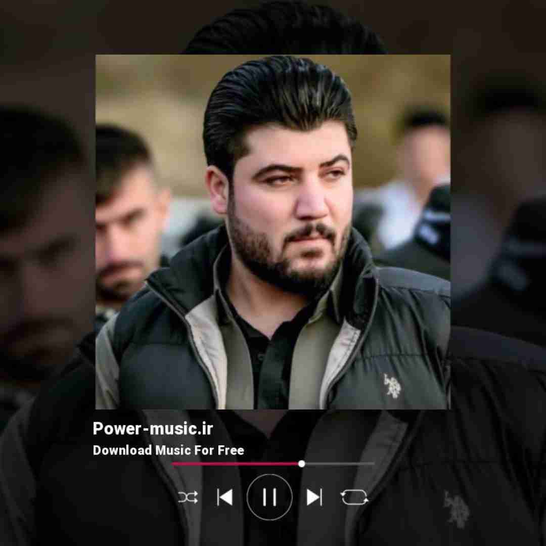 آوات بوکانی نری تنهام بزاری