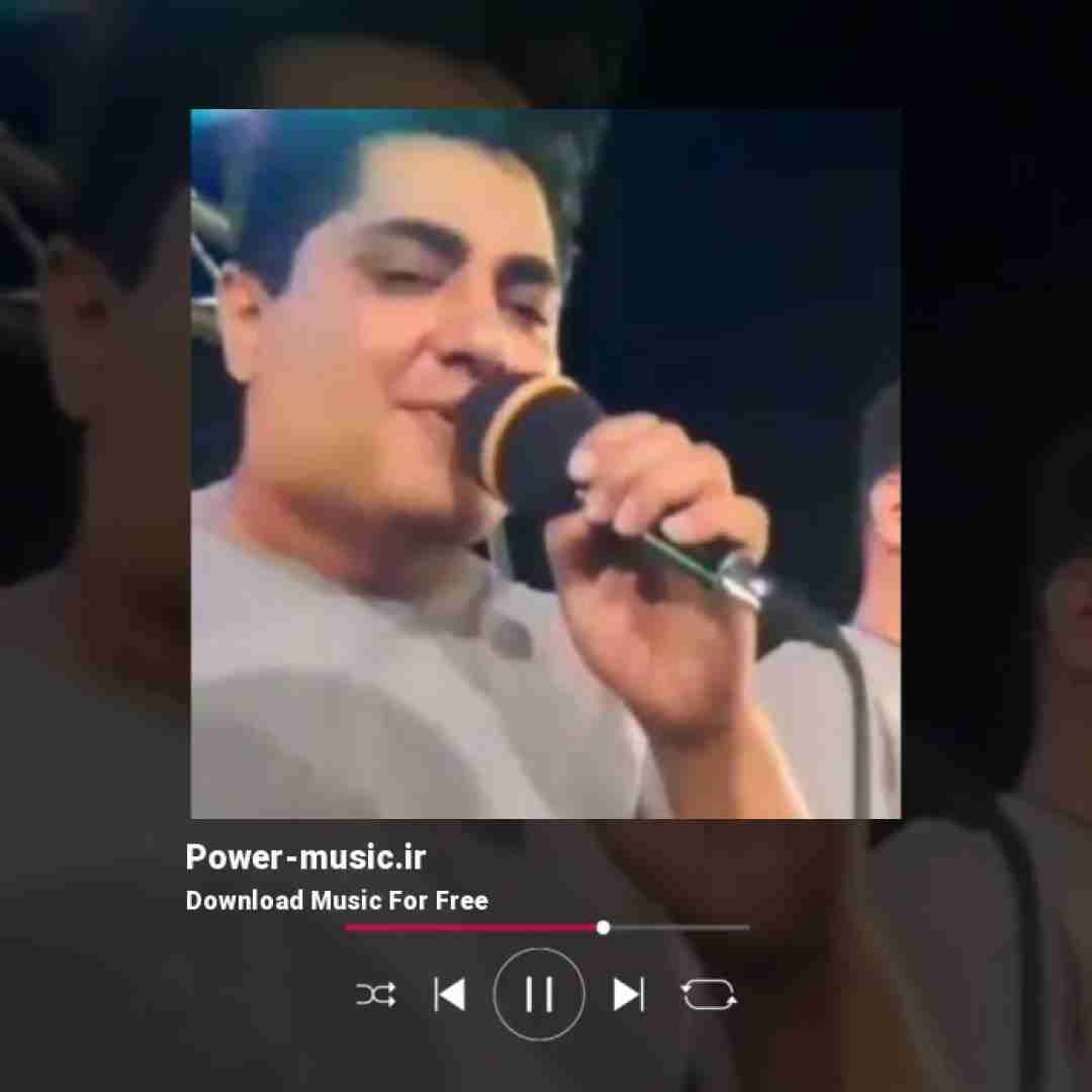 علی شرفی خمته کوله مکیشم دراوان ار دراوان