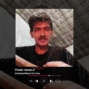 دانلود آهنگ میدون تیر از عباس ماندگار