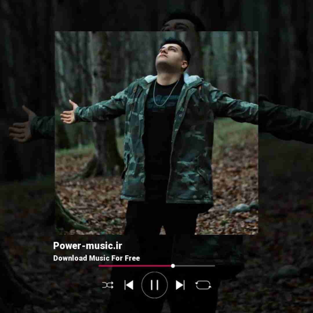 رامین کرمی فال طالعی مه هر گن بی