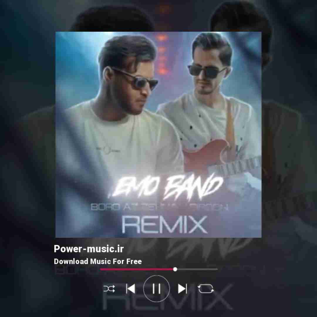 امو بند برو از ذهنم بیرون