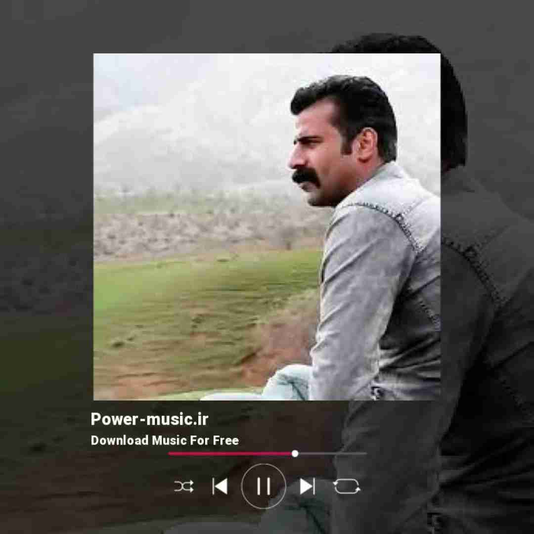 مجید عزیزی تو ماهی که استاره ها هی به دورت