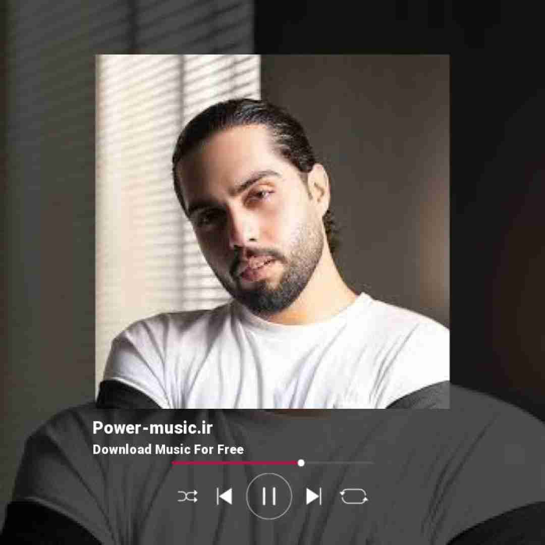 حامیم راز شب