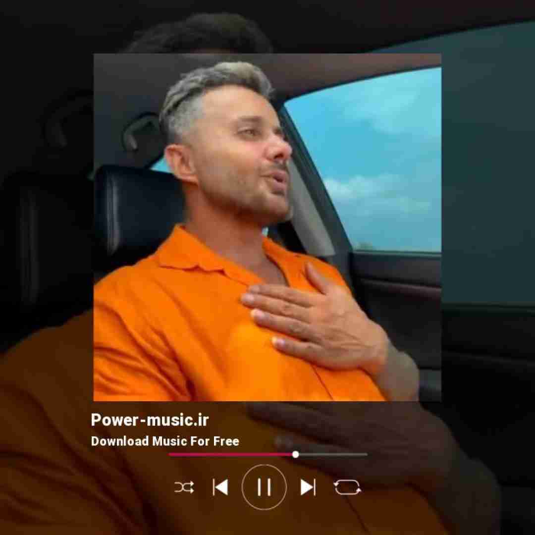 ابی عالی زنگ زمه خاموشی یار می ور فراموشی یار