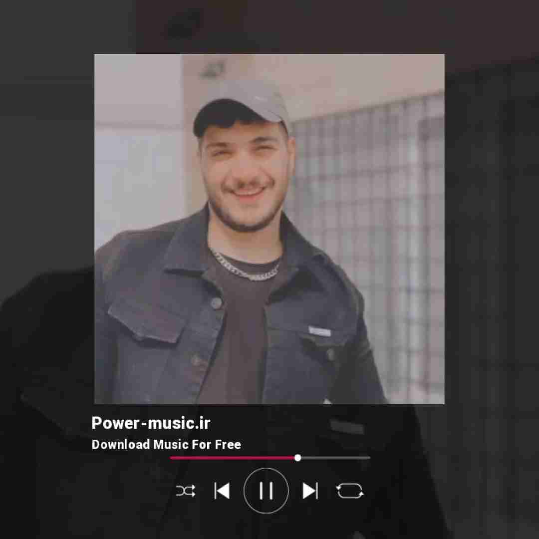 آرمین برمایه اشک چوم رشانی مال دلم رمانی