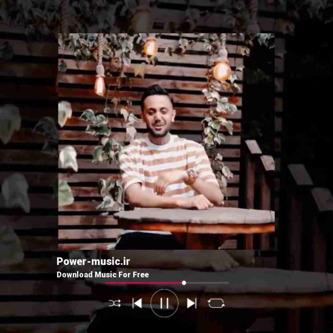 علیرضا رحیم پور اره این کیجا مه جانه