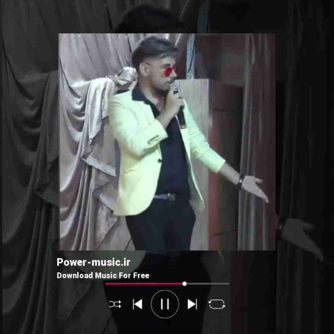 ارشاد اولاش خودشو میداد خوب نشون به مرور منو به جنون