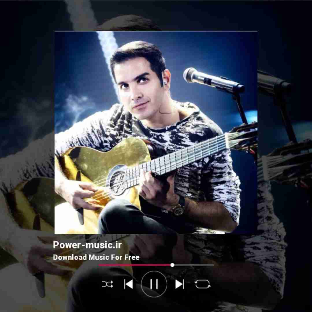 محسن یگانه سر از کار چشمات کسی در نیاورد