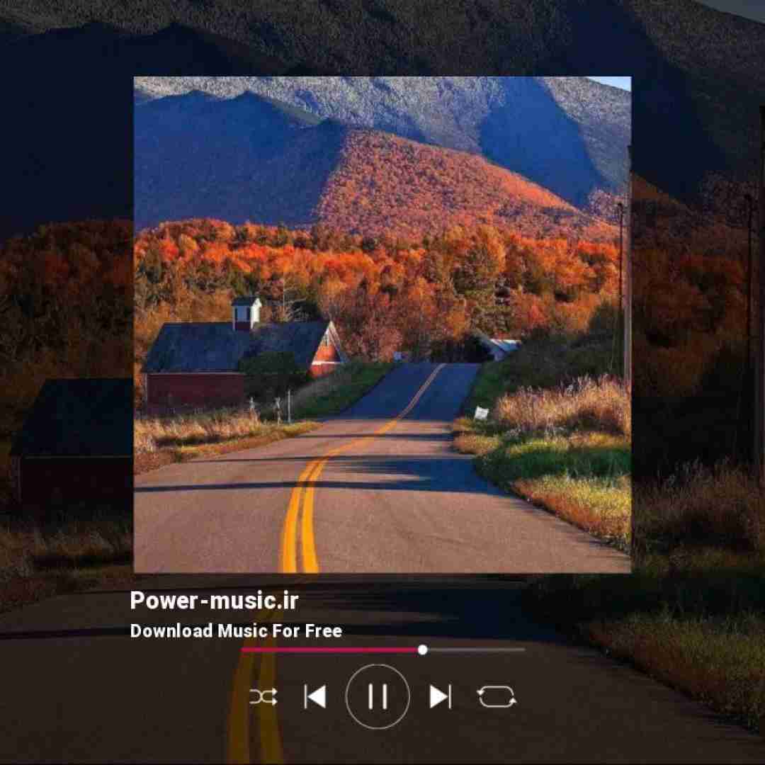 زرین اوزر باسیط نومارالار