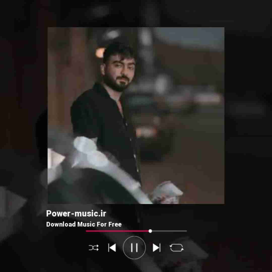 محمد امیری کیش و مات