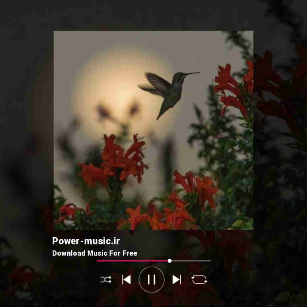 مازندرانی مامان شه پسر دور کوه کبوتر دور