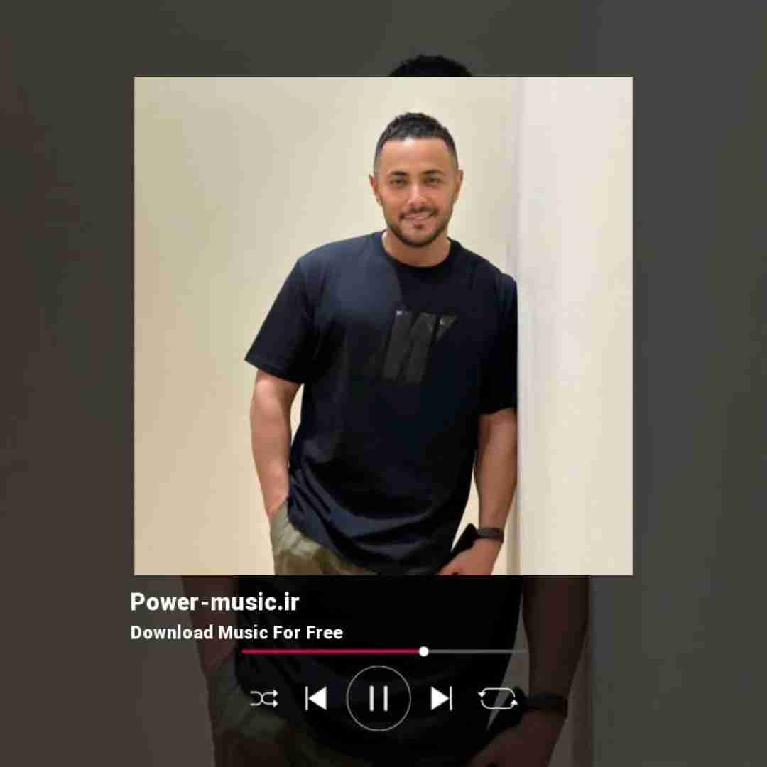 ناصر زینعلی عشق منی تهش تو دل من همدمش تو