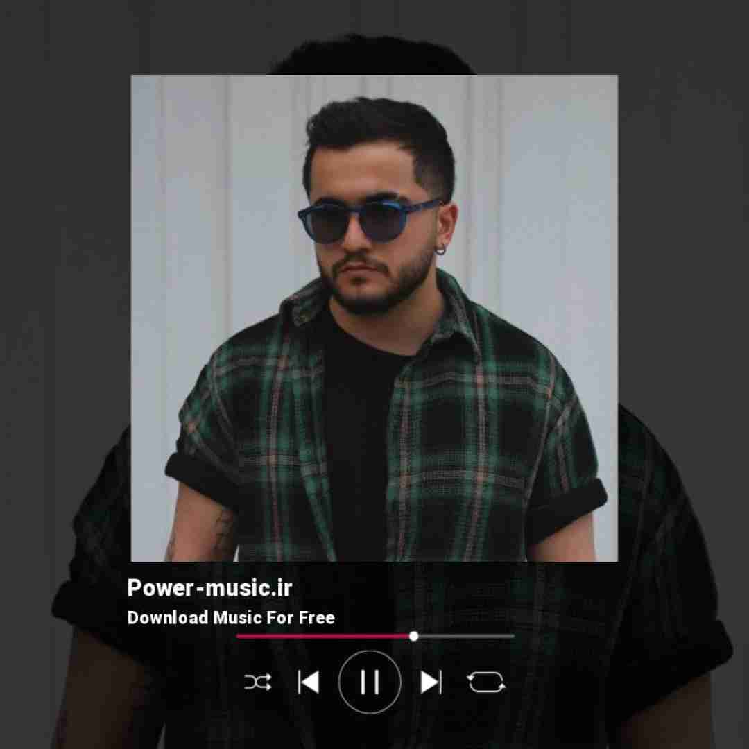 عرشیاس همه ترسم از این بود بیاد بارون نباشی