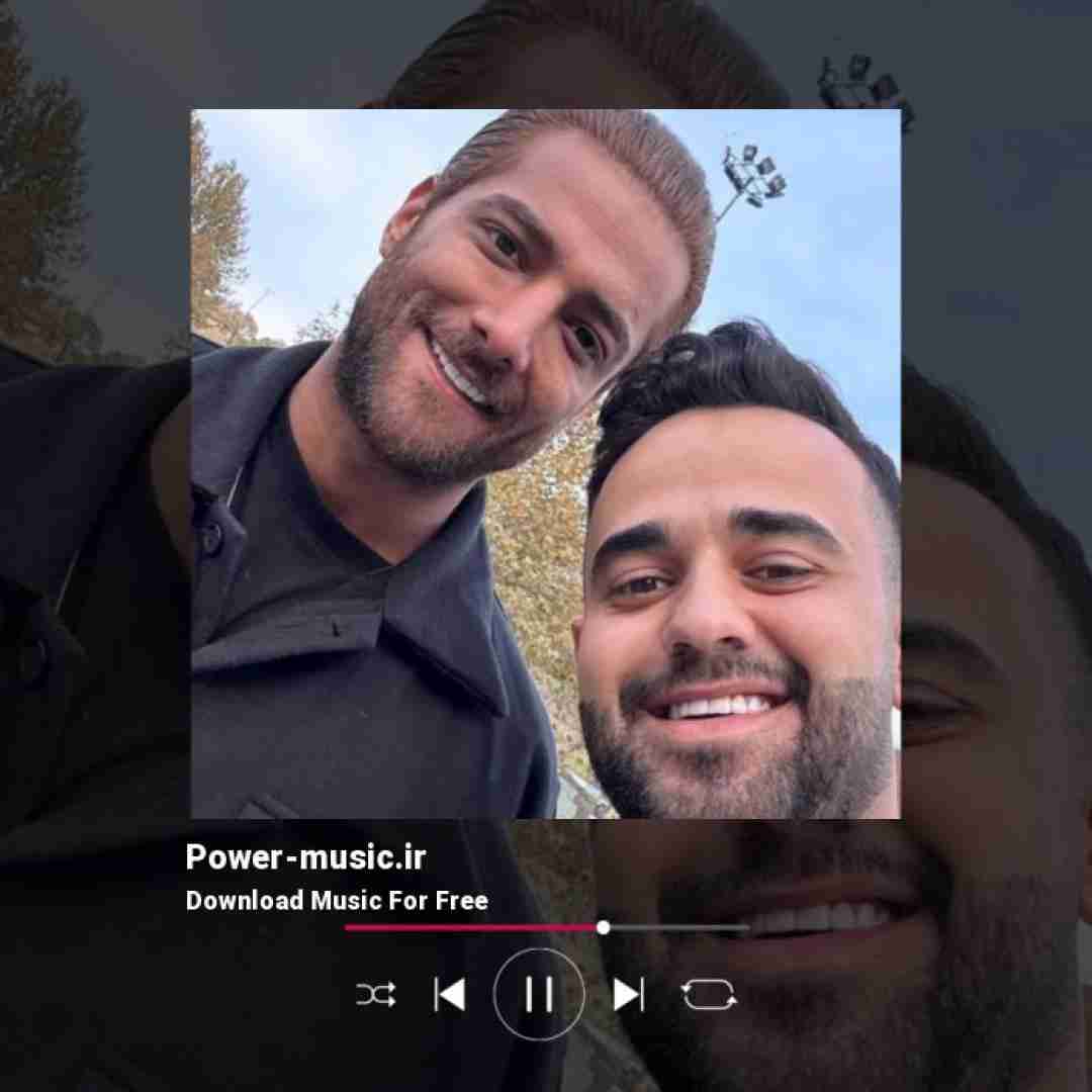 ماکان بند زبونم تلخه حرفام شیرین میخندیدم