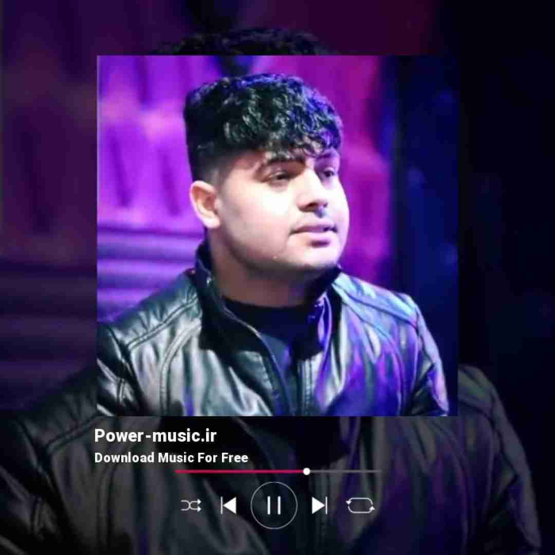 امیرحافظ رنجبر عای عای عر خدا قبول بکی وتم بامه