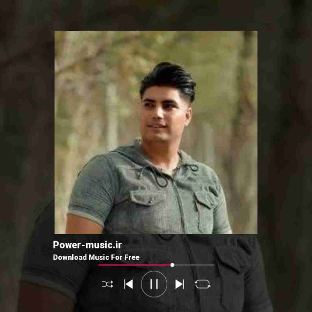 امین فالجی لیلی داره ی دسه لیلی چمیله مسه