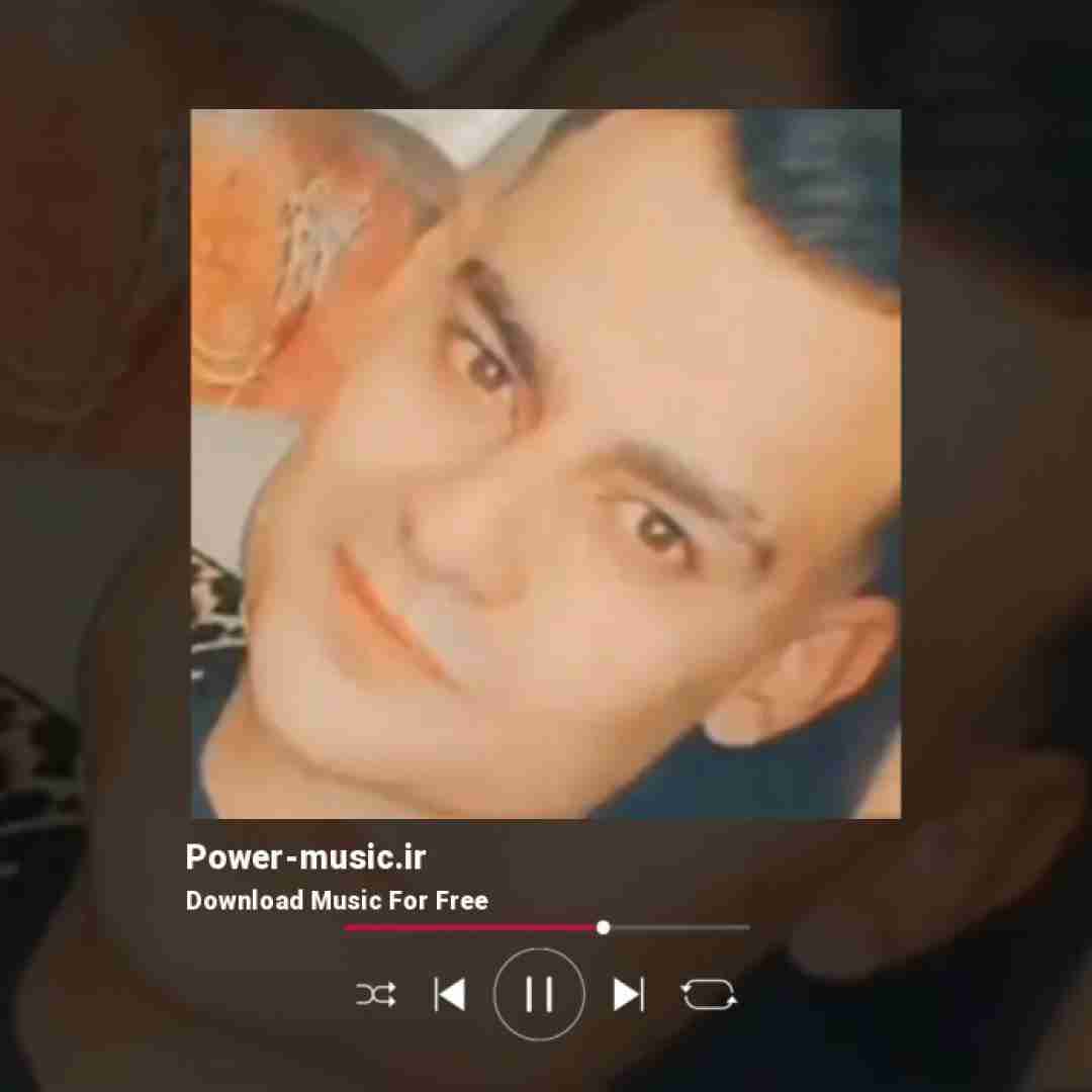 روح الله کرمی ایره هوای ابریه جور خون ناو ریه