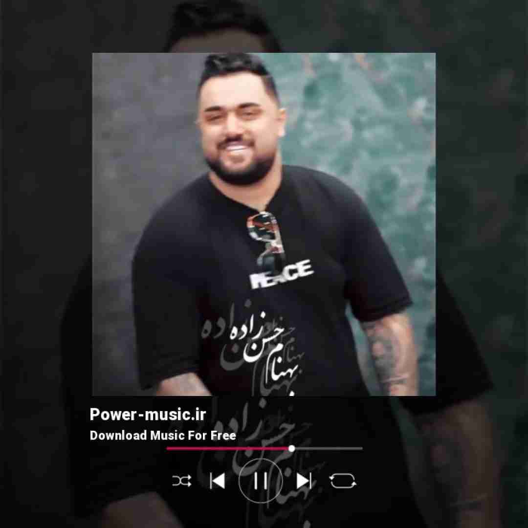 بهنام حسن زاده حالگیری