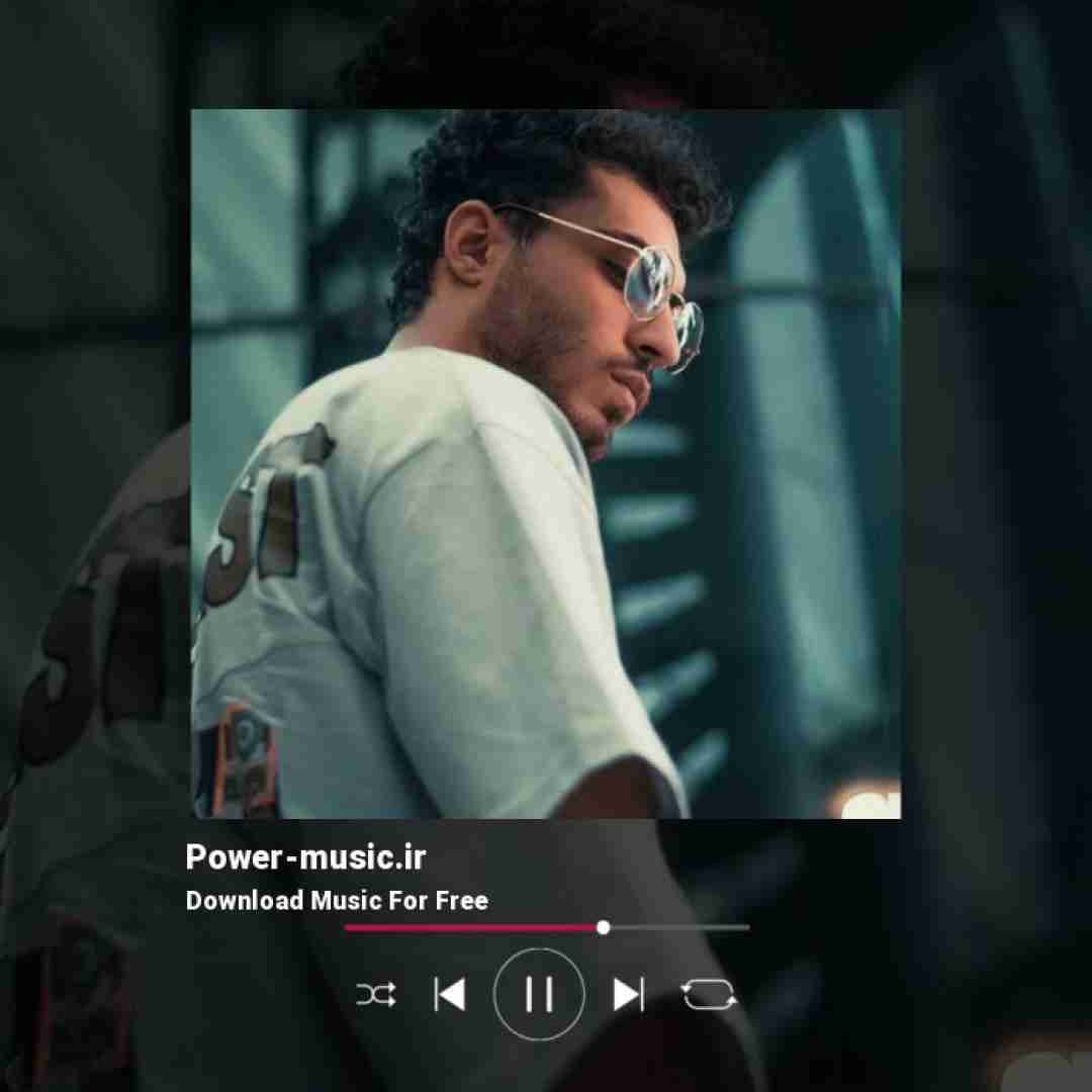 رادین یکی برسه به دادم دلمو به یکی دادم