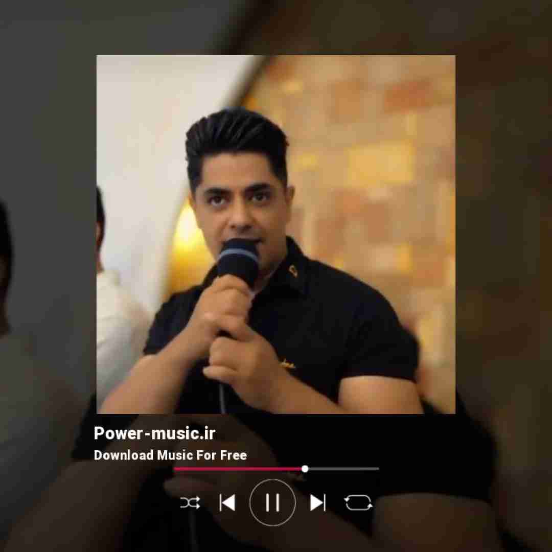 علی شرفی لاره کیش