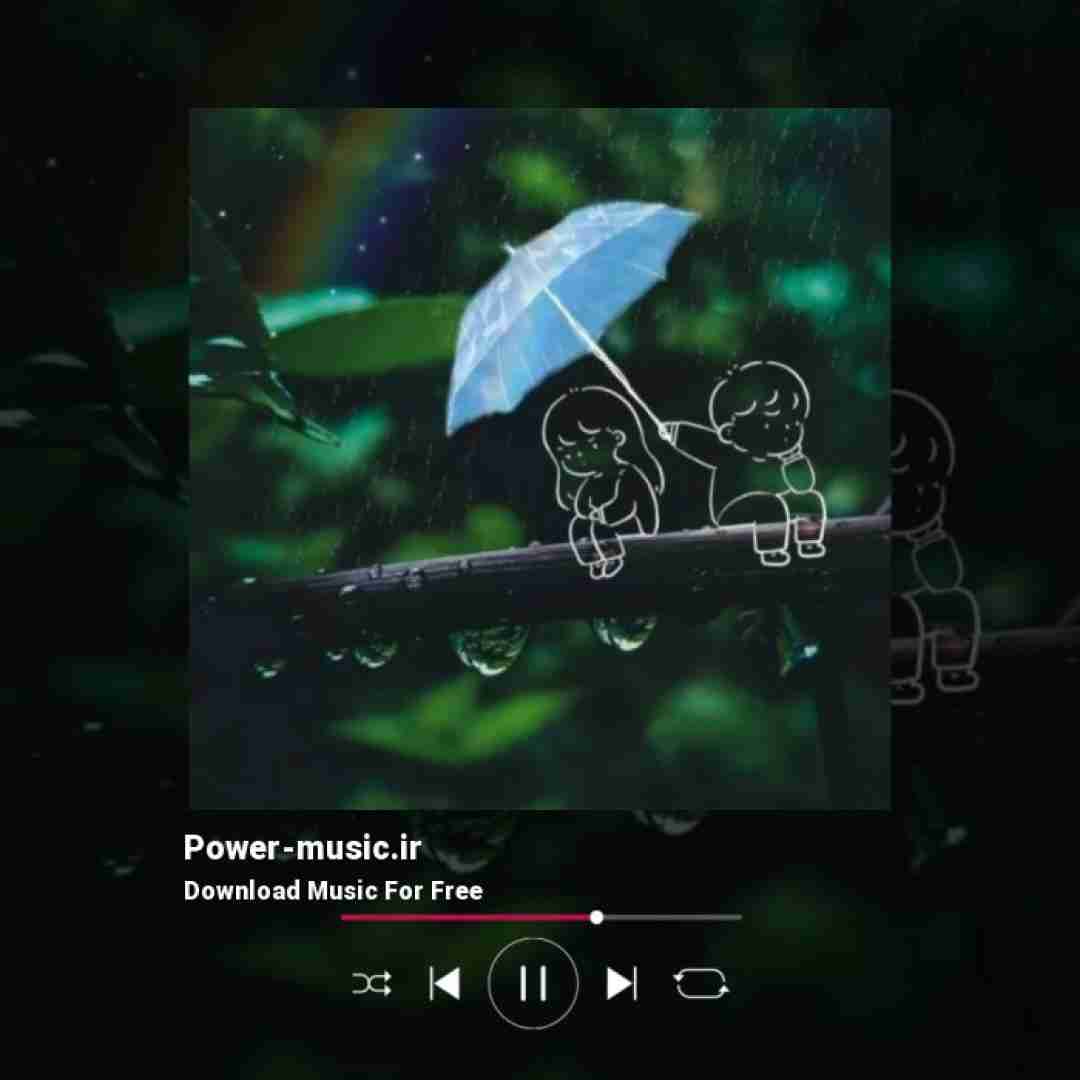 مابل ماتیز گورمزلر جانیم گورمزلر