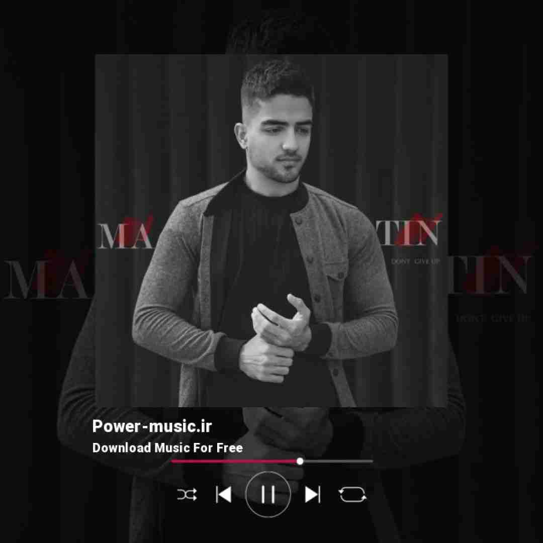 متین بهنام فر و محمد محرمی طلاق