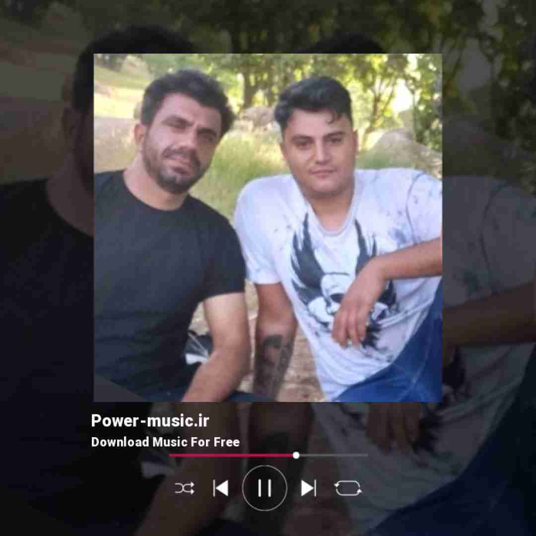 رامین کرمی چاویلم هر شاو گریانه