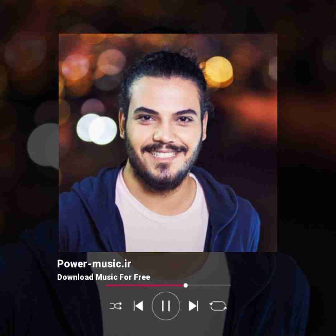 امید افخم اصلا قشنگشم همینه که دلبرت پیشت بشینه