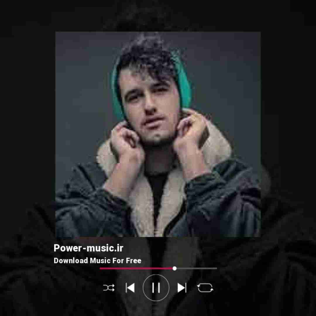 امیر ماهان بعد من بگین کسی سمتش نیاد ریشه شو خشک نکنید