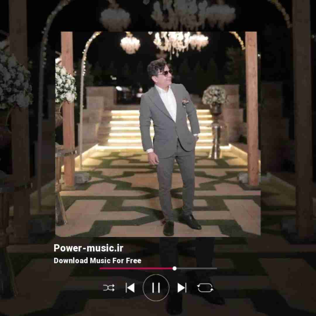 محسن ابراهیم زاده من یه بندم که از این دنیا و این آدما کندم