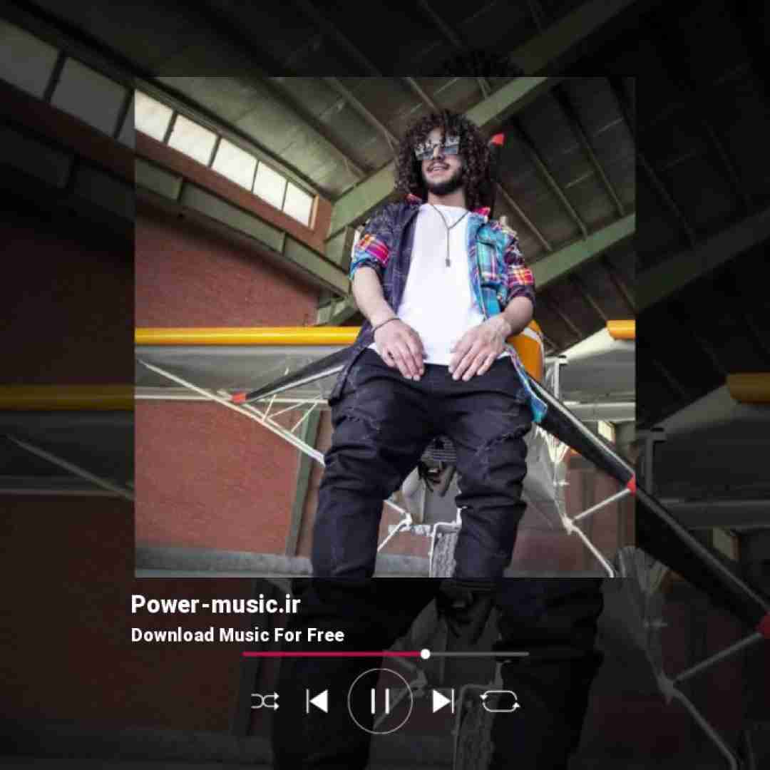 احسان دریادل حال من خوب نی اصلا هی دلتنگم نشو هی