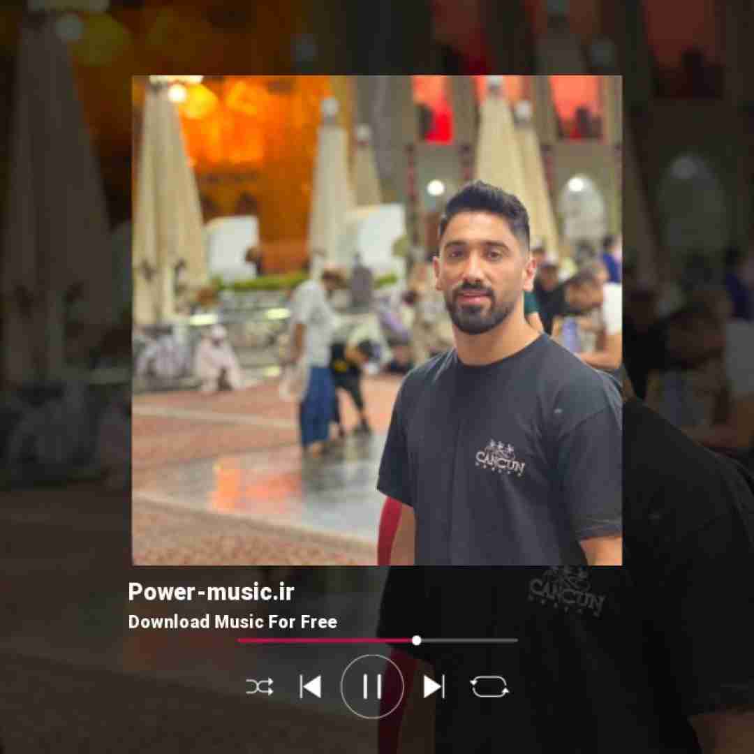 جواد عباسی یاد اون گذشته ها