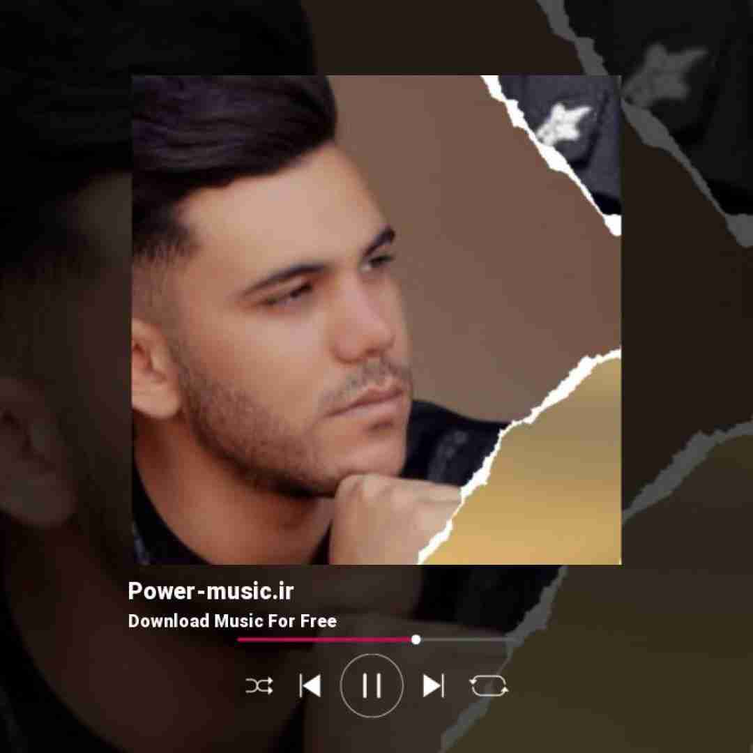 پیام عباسی روزی صدبار با خودت تو تنهایی اینه بخوان