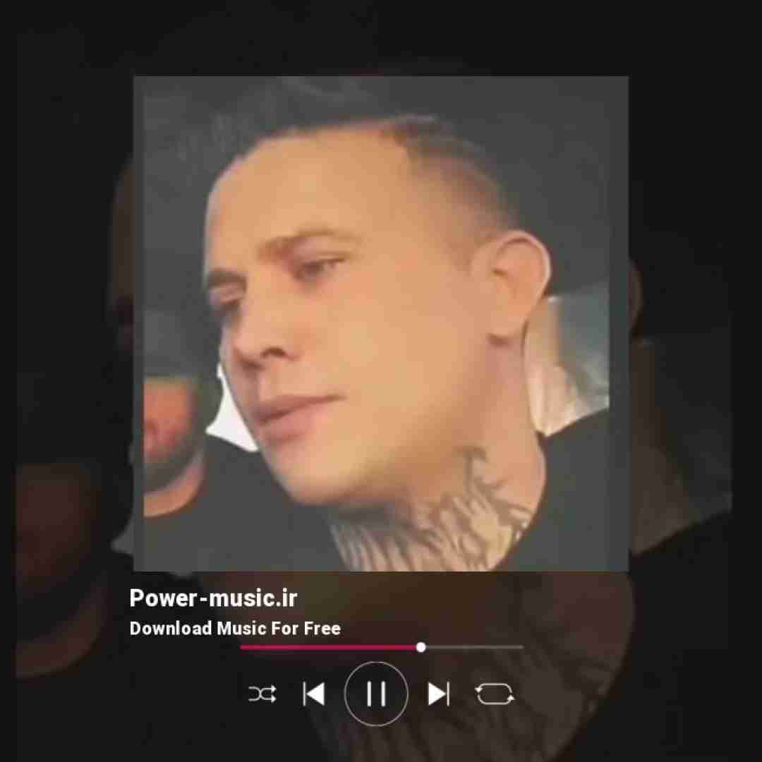 علی احمدیانی دنیا هی دنیا بیمه اسیره چویل لیلا