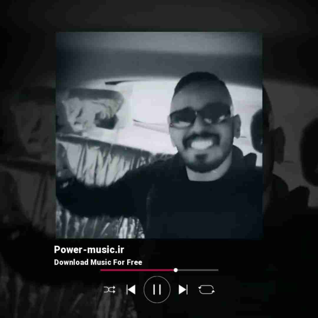 فاضل دریس این خوشگله چیه چی داره بهم میگه خوشگلی