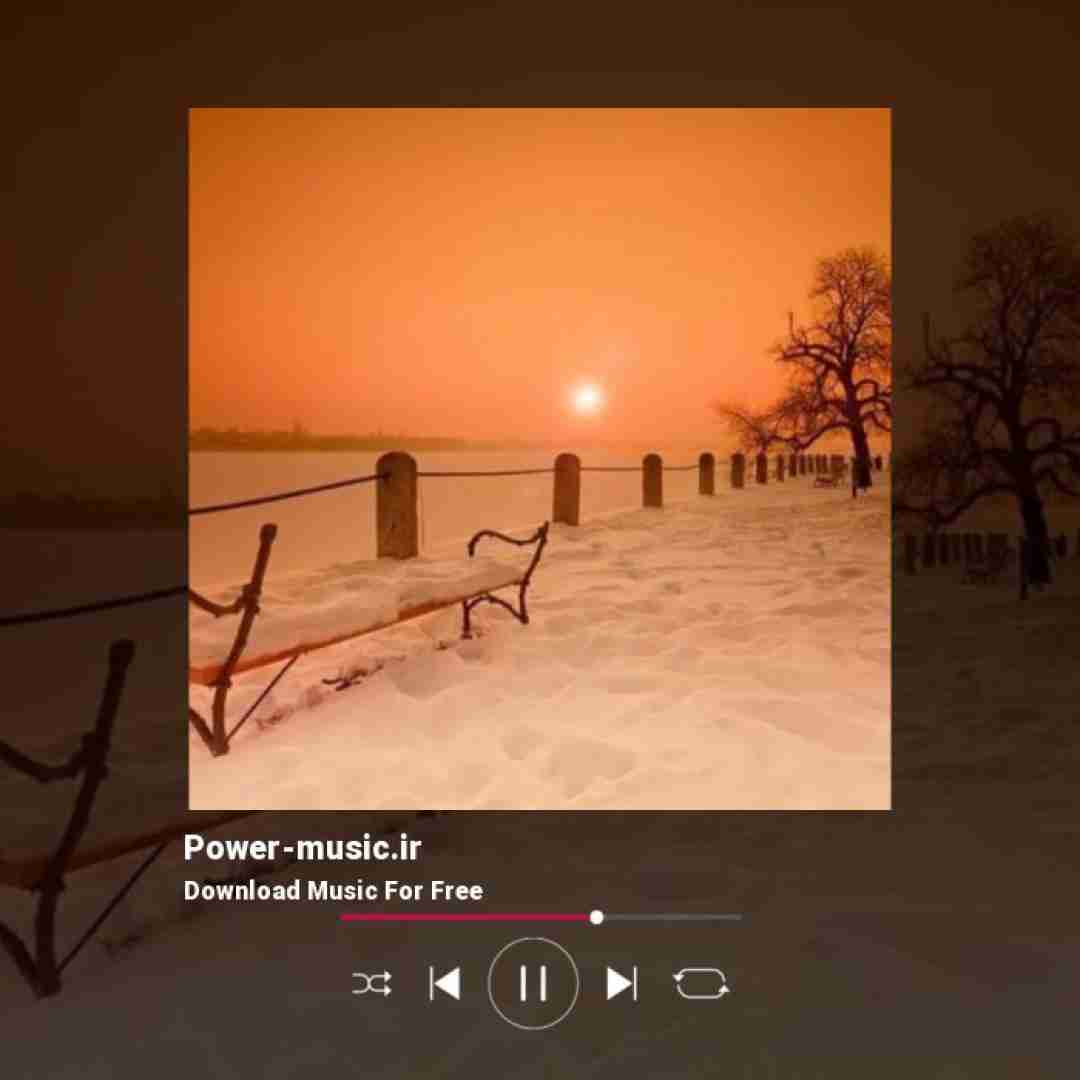 ناز دج آفت آفت