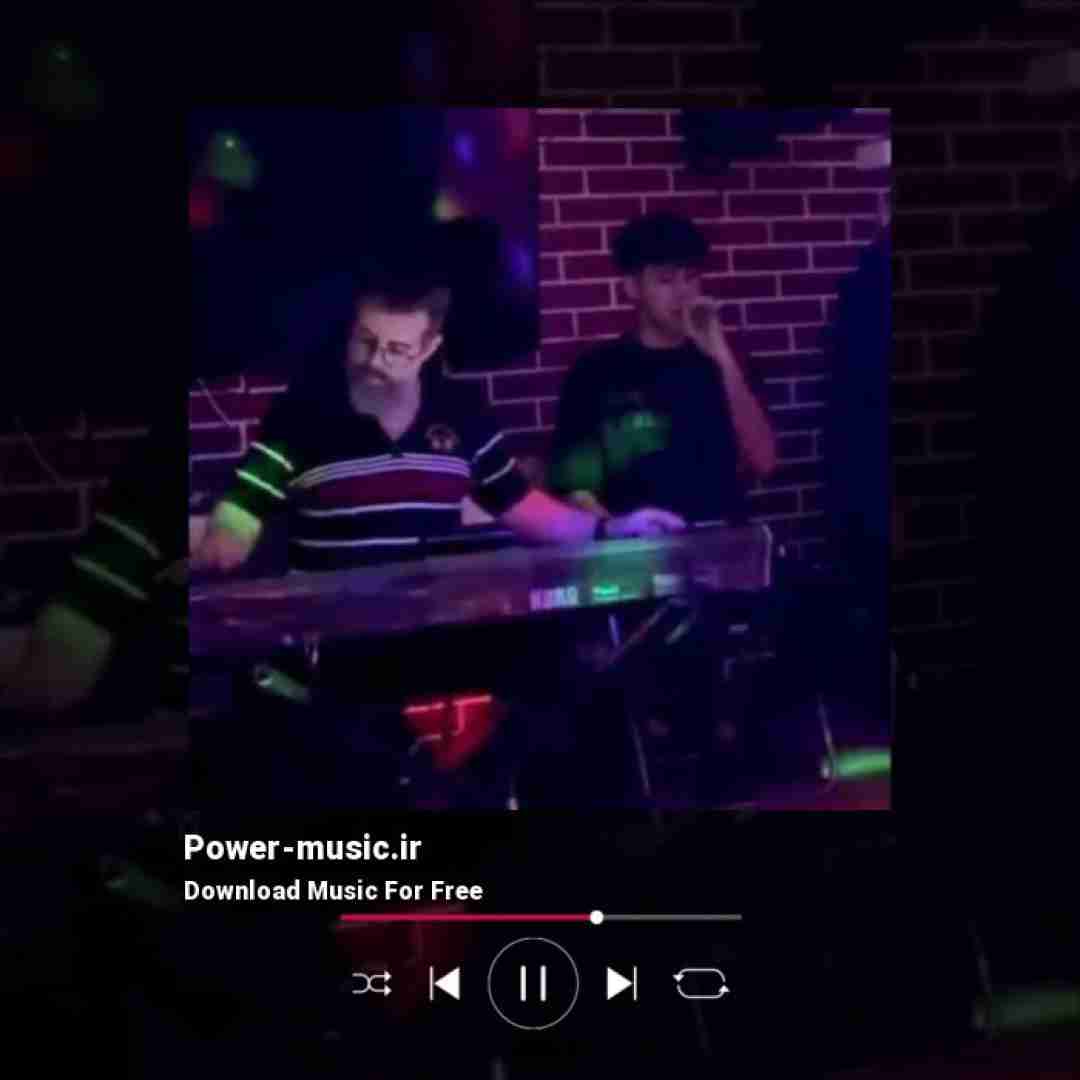 اشکان پناهی گل بیو مرهم بده