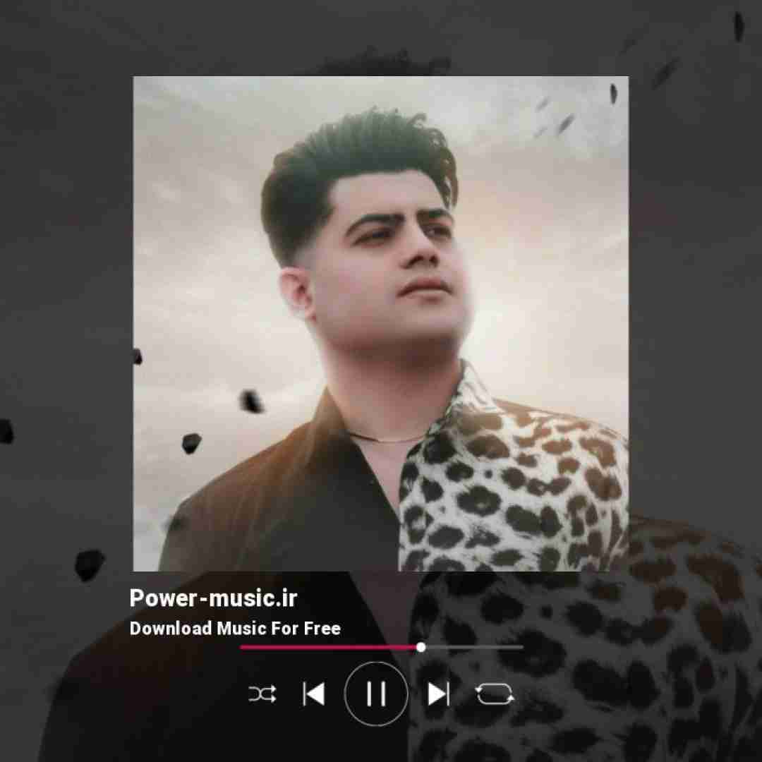 امیرحافظ رنجبر آدمای حسود نزاشتن که بشی همی کسم