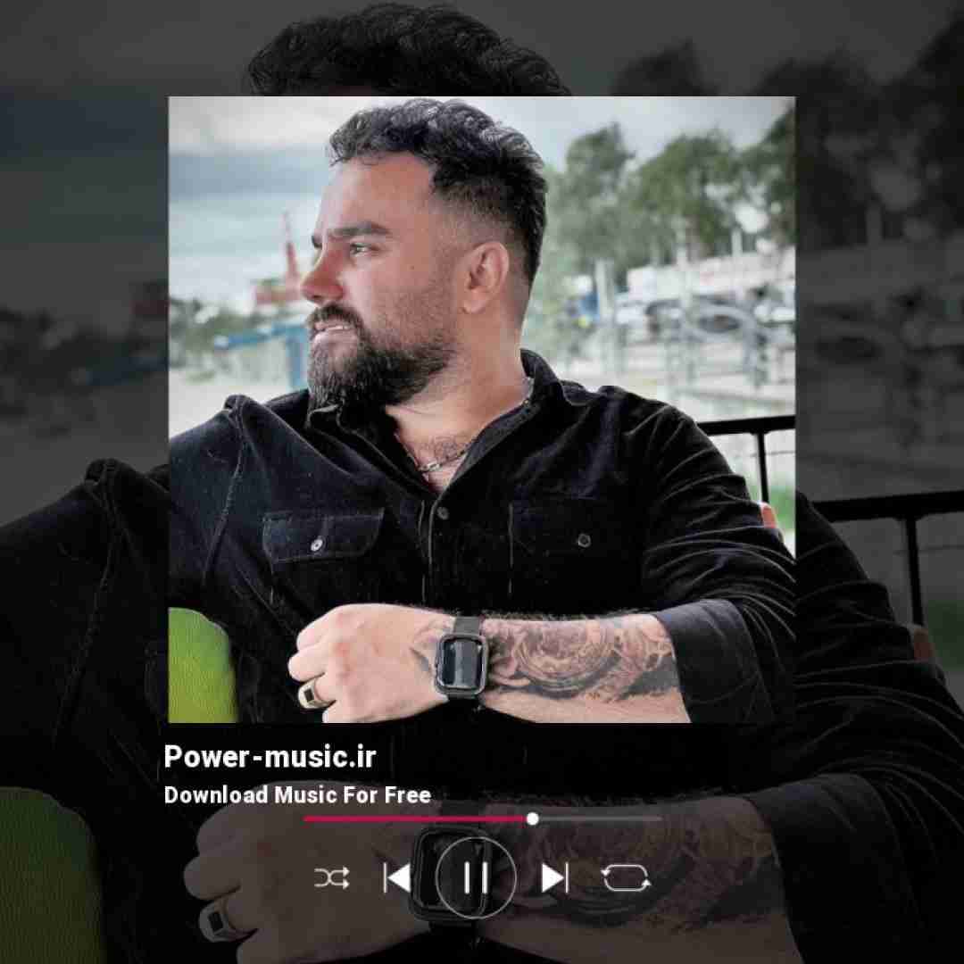 احمد نیکزاد بهانه منی دنیا درمه