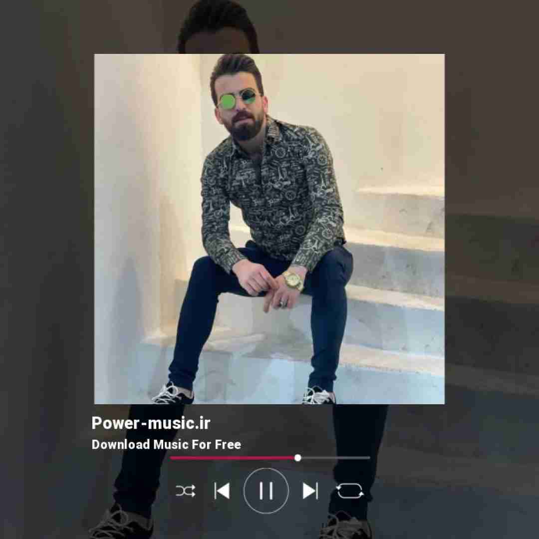 رامین مهری مستی قشنگه ولی با آدمش مخصوصا اون سرگیجه آخرش