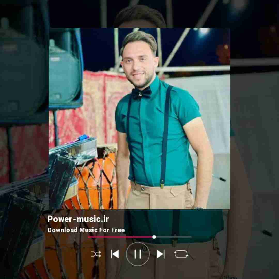 مصطفی ابراهیمی دلبرت خنده کنه با دیگران تو بسوزی