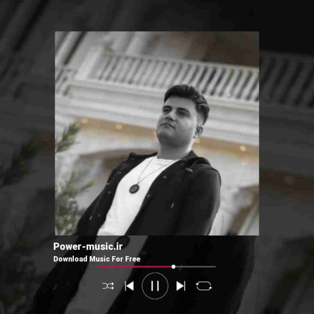 رامین کرمی زندانی خاطریلم باوه ملاقاتم گلم