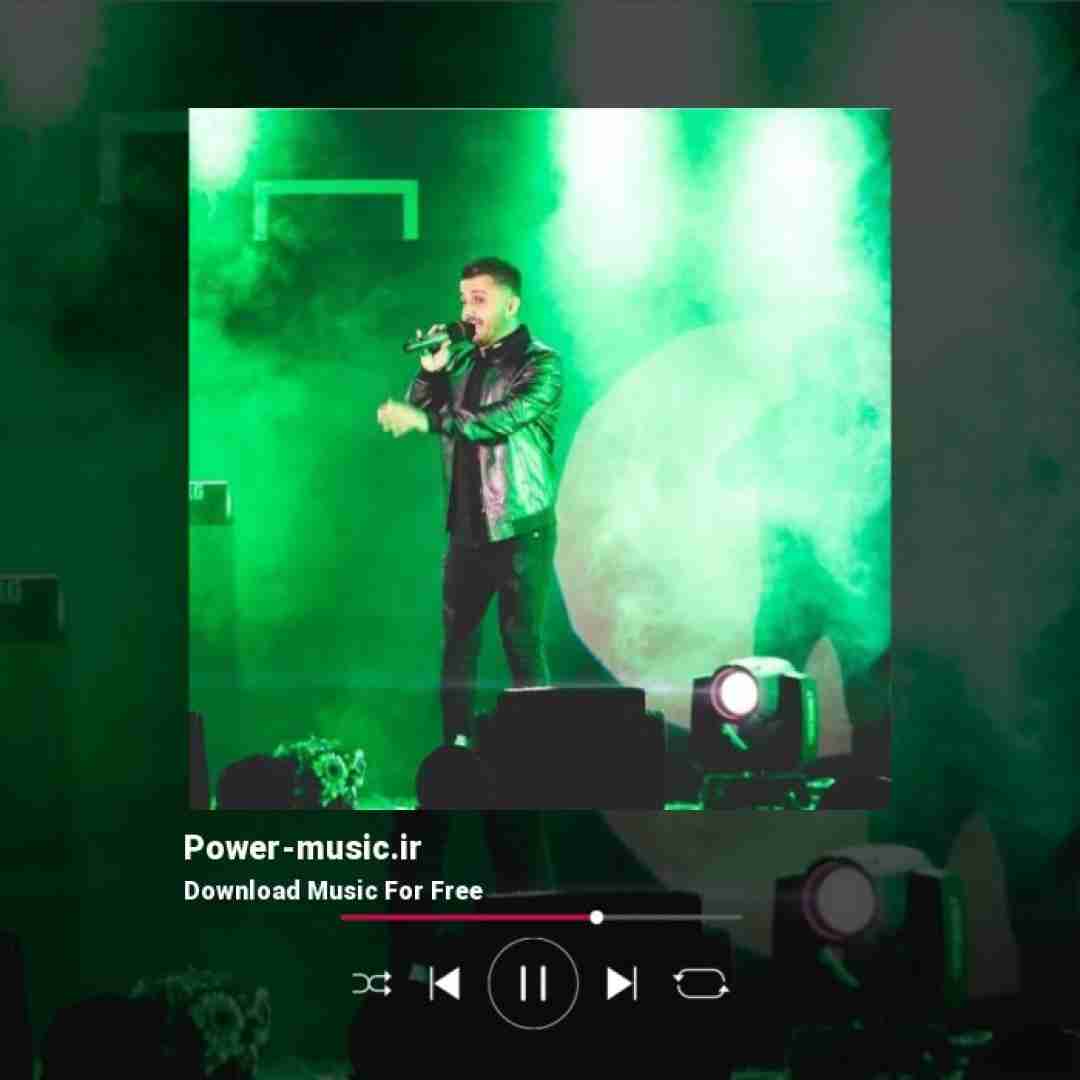 ابی عالی مستی قشنگه ولی با آدمش